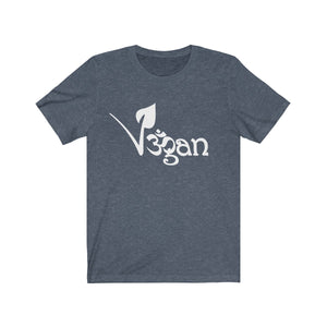 Vegan ✅ Unisex Jersey Short Sleeve Tee