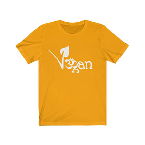 Vegan ✅ Unisex Jersey Short Sleeve Tee